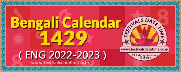1429 Bengali Calendar Free 2022 2023 Bengali Calendar Download 