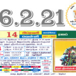 Ashtami Navami 2022 In Srirangam Calendar January Calendar 2022
