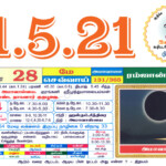Ashtami Navami 2022 In Srirangam Calendar January Calendar 2022