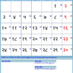 Calendar 2019 Nepali Free Calendar Template