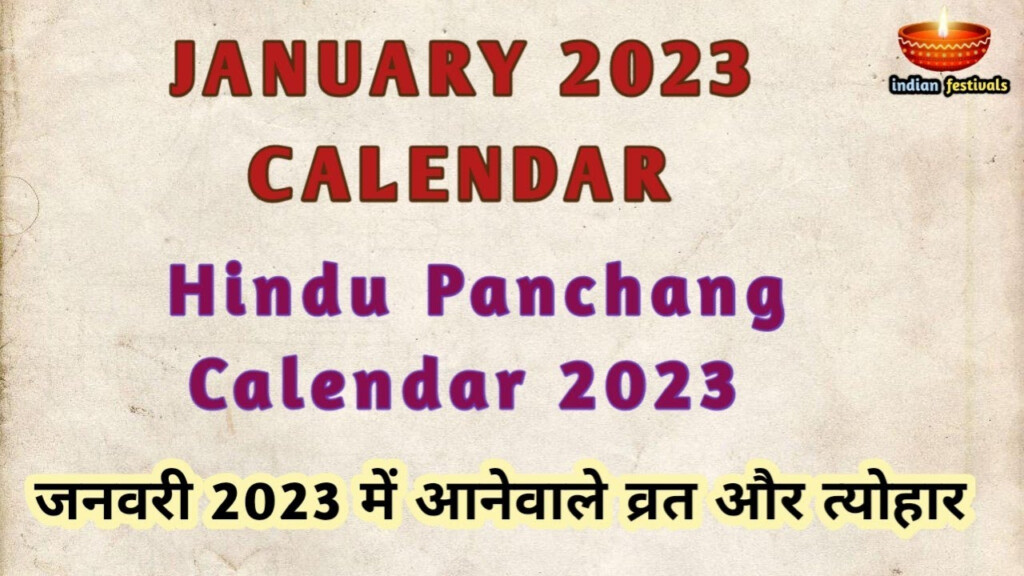 Diwali 2023 Date In India Calendar