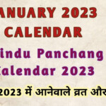 Diwali 2023 Date In India Calendar