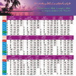 GIO Karnataka Published New Calendar Jamaat E Islami Hind Karnataka Zone