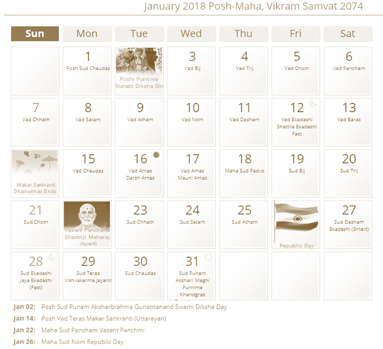 Gujarati 2018 Calendar Printable For Free Download India USA UK