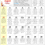 January 2021 Telugu Calendar Download Eenadu Calendar 2021 March