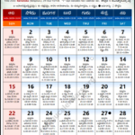 Karnataka Bengaluru Telugu Calendars 2017 January