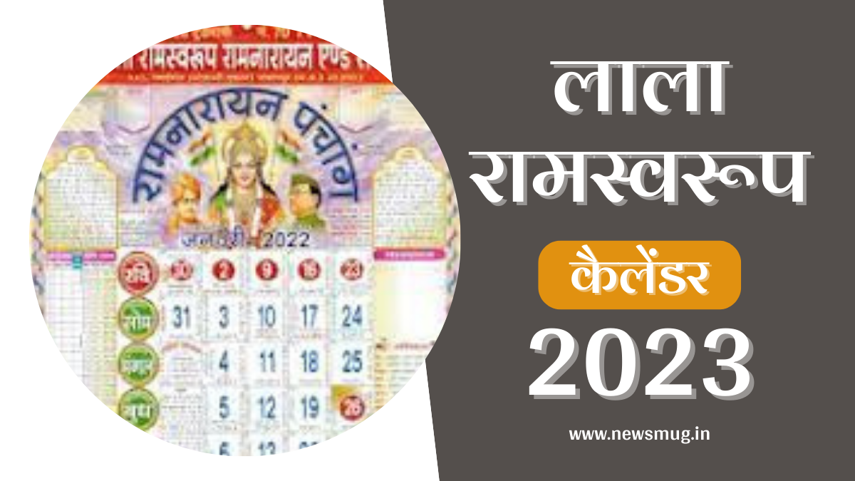 Lala Ramswaroop Calendar 2023 2023 Panchang