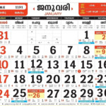 Malayala Manorama Calender 2021 December Month Calendar Printable