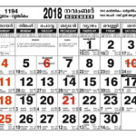 Malayalam Calendar August 2022 January Calendar 2022
