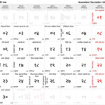 Nepali Calendar Month Mangsir 2070 November December 2013