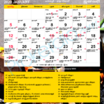 New York Tamil Calendar 2022 August 2022 Calendar