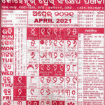 Odia Calendar 2022 June 2022 Calendar