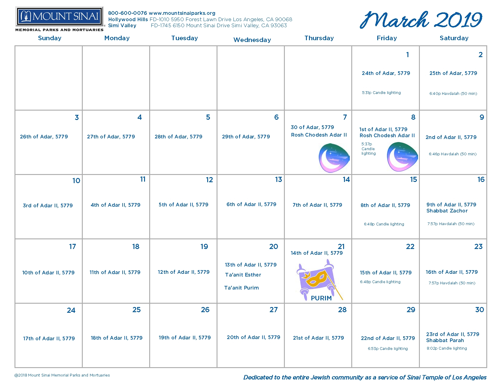 Print Hebrew Calendar 2020 Example Calendar Printable