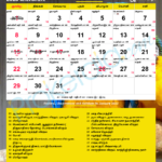 Tamil Calendar 2023 Tamil Nadu Festivals Tamil Nadu Holidays 2023