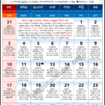 Telangana Calendar 2022 For Usa August 2022 Calendar